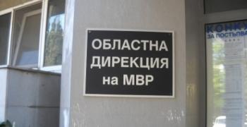 Полицията в Стара Загора организира футболен турнир по повод Професионалния празник на МВР – 5-ти юли