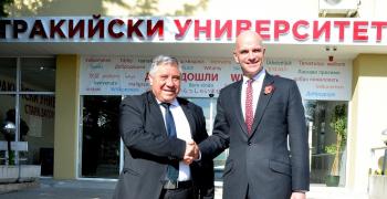 Британският посланик посети Тракийски университет – Стара Загора