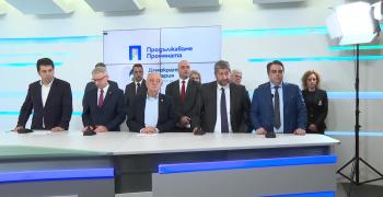 ПП-ДБ свалиха доверието си от Габриел, искат президентът да оттегли указа за гласуване на кабинет