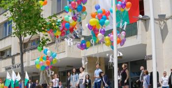 Празнични прояви в Стара Загора за 24 май