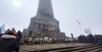 Временна организация на движението по повод честването на 3 март на връх Шипка