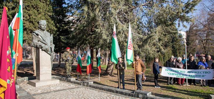 Честваме 175 години от рождението на Капитан Петко Войвода