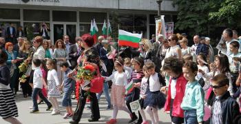 Културен афиш в Стара Загора