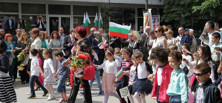 Културен афиш в Стара Загора