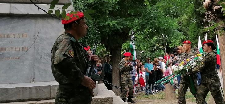 138 години от Съединението на България отбелязаха в Стара Загора