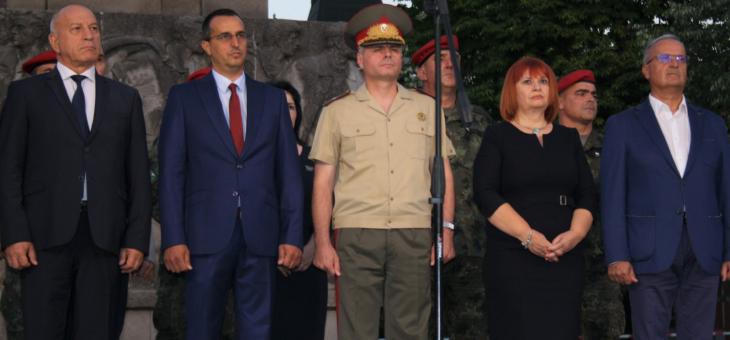 Празник на Чирпан