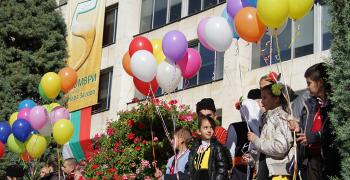 Празнична програма за Деня на Стара Загора