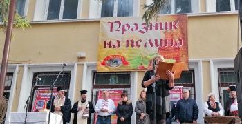 В старозагорското село Змейово пелин се лее, празник е!
