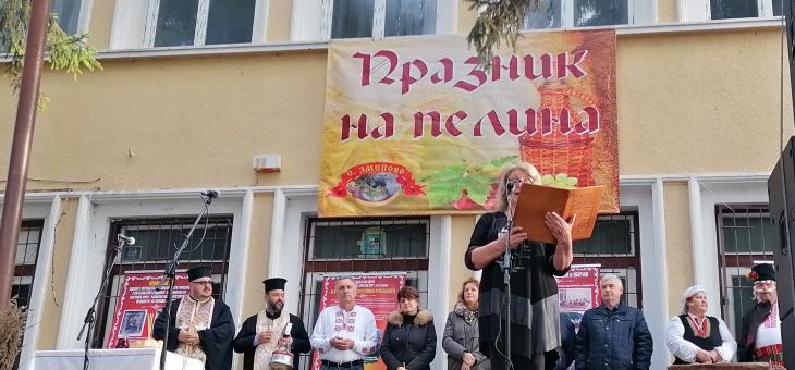 В старозагорското село Змейово пелин се лее, празник е!