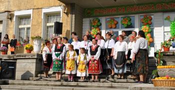 Празничен 5 май за Хрищени, Богомилово и Арнаутито