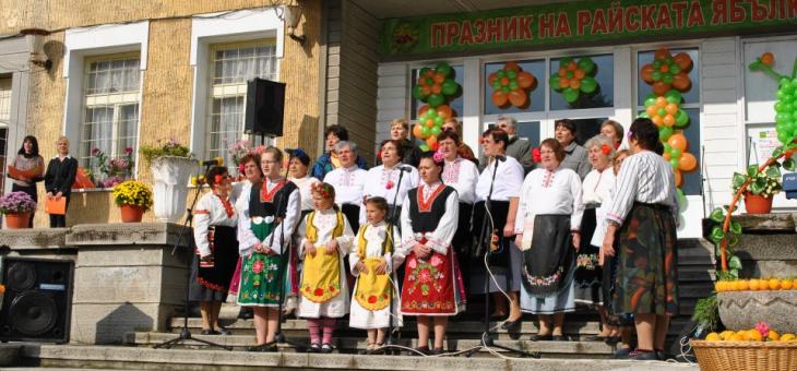 Празничен 5 май за Хрищени, Богомилово и Арнаутито