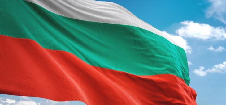 Стара Загора отбелязва 112 години от обявяването на Независимостта на България