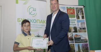 В Стара Загора: Май ще бъде месец на екологията