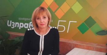 Старозагорци ще участват в протеста на Мая Манолова