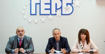 Старозагорските народни представители от ГЕРБ – СДС искат от държавния бюджет допълнително над 30 млн. лева за инвестиционни проекти в три общини