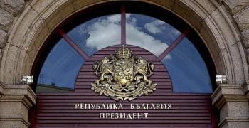 Президентът Румен Радев сезира Конституционния съд срещу избора на нови съдии и призовава да не се пристъпва към клетва преди произнасянето му