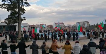 Трети март в Стара Загора: Знамена и българска народна музика в парк "Артилерийски"