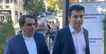 Финансирането на предизборната кампания на коалицията "Продължаваме промяната" ще бъде изцяло от дарения