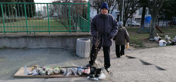 Сурвачка по български