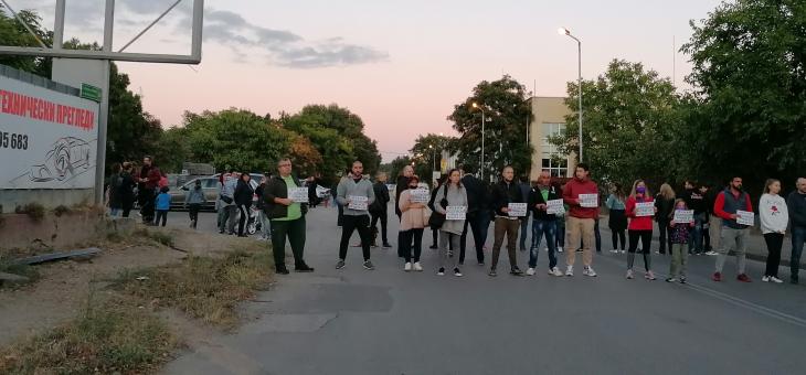 На протест: Старозагорци поискаха безопасни улици