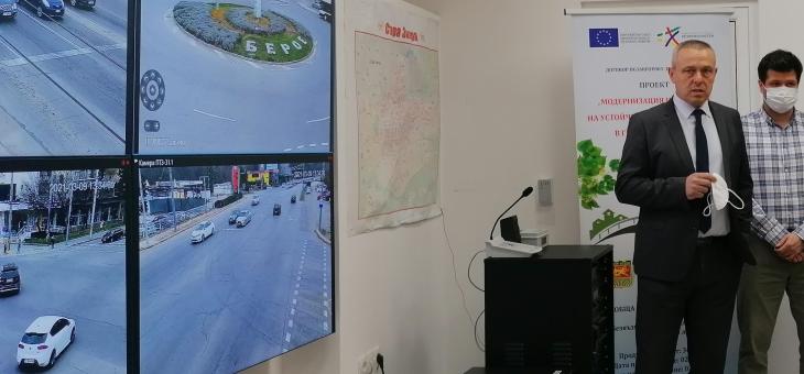 Община Стара Загора изгради модерна система за управление на трафика