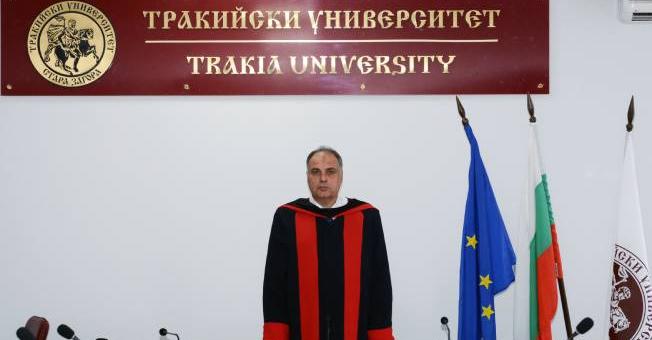 Проф. д-р Румен Бинев е назначен за временно изпълняващ длъжността ректор на Тракийски университет – Стара Загора