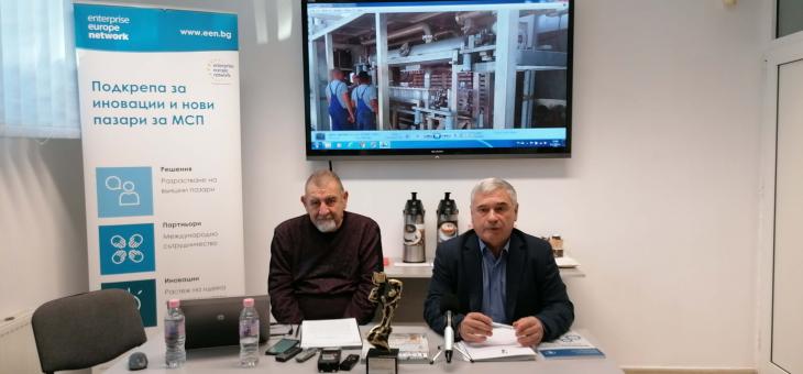 Старозагорска фирма предлага технология за производство на зелена енергия от въглищните централи