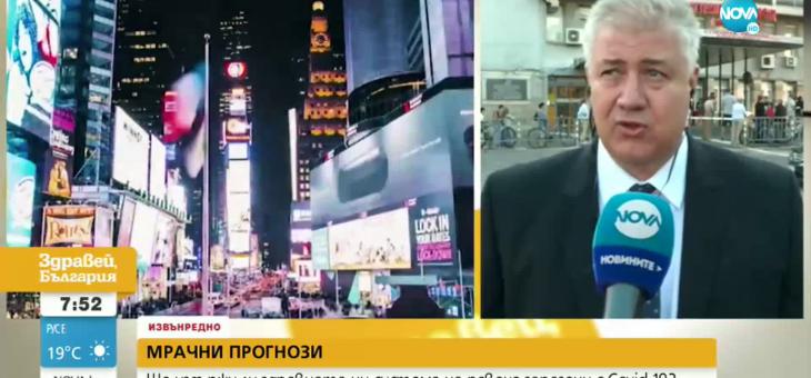 Проф. Балтов: Носенето на маска е от изключително значение