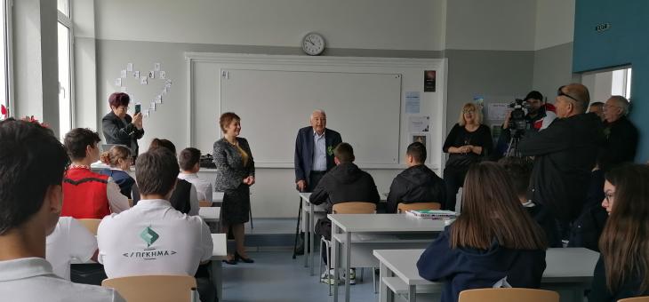 Проф. Минко Балкански към старозагорски ученици: Работете и бъдете добри хора