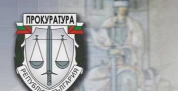 Районна прокуратура - Стара Загора извършва разследване по нови сигнали за нарушения в бившия дом за стари хора в Ягода