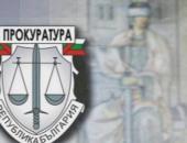 Прокуратурата в Стара Загора привлече като обвиняем  18-годишен младеж за кражба на пари от автомобил