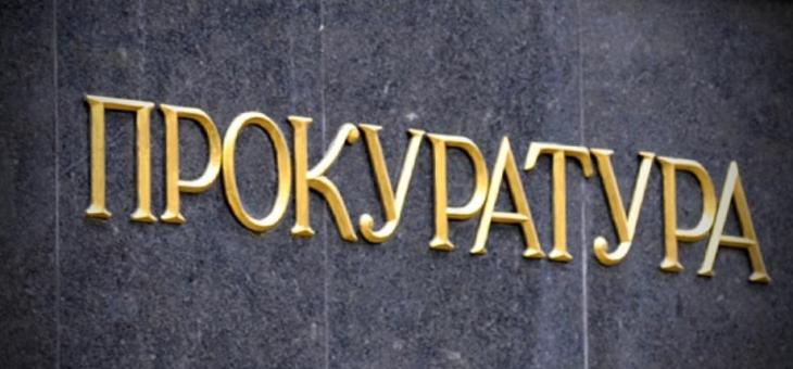 Задържаха мъж за закана за убийство и хулиганство в старозагорско заведение