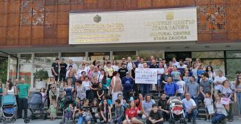 В Стара Загора протестираха срещу проучване за добив на злато