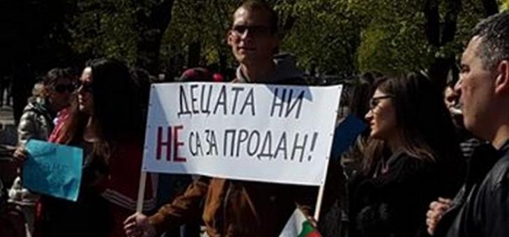 Ива Ангелкова от Възраждане кани Янко Янков на публичен дебат