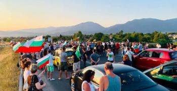В Стара Загора организират протест "Магистрала без изход"