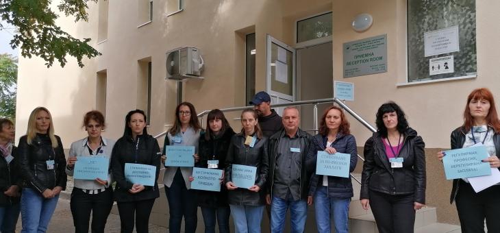 В Стара Загора служители на Кадастъра проведоха едночасова ефективна стачка