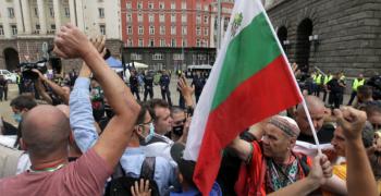 Протест в София, МВР предприема засилени мерки за охрана