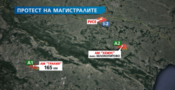 Строителни работници на частната компания „Автомагистрали-Черно море“ излязоха на протест
