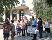 И в Стара Загора поискаха справедливост за Георги