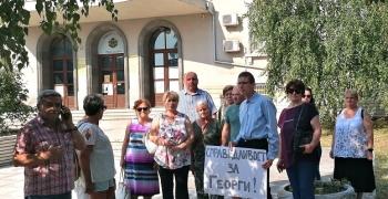 И в Стара Загора поискаха справедливост за Георги
