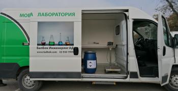 Мобилен пункт събира опасни отпадъци на паркинга на старозагорския парк "Артилерийски"