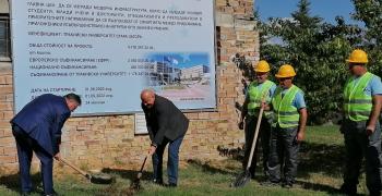 С първа копка стартира изграждането на академичен информационен център в ТрУ