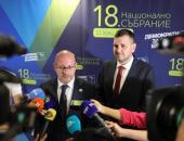 Избраха Радан Кънев за лидер на „Демократи за силна България“