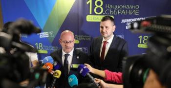 Избраха Радан Кънев за лидер на „Демократи за силна България“