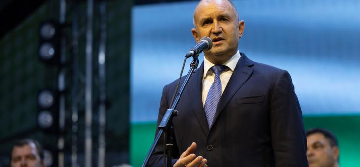 Румен Радев: Димитровград остава емблема на цяла епоха