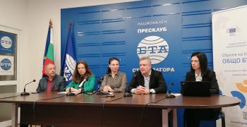 Стара Загора: Създават Подкомитет по европейско развитие към ЕК