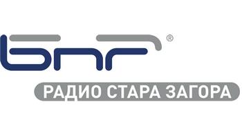 Даряват записи с гласовете на старозагорски поети на „Музей Литературна Стара Загора“