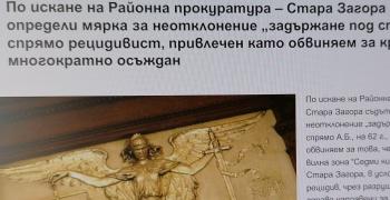 Да откраднеш петел, кокошки и кафе...