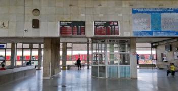 Започва ремонтът на гарата в Стара Загора