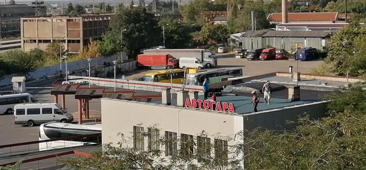 Ремонт на покрива на Автогарата в Стара Загора